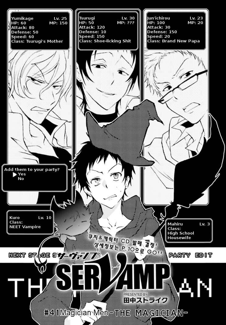 Chapter 41 - Page 3