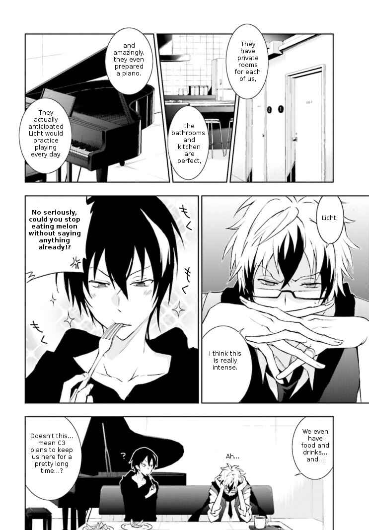 Chapter 41 - Page 4