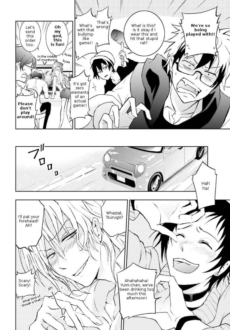 Chapter 41 - Page 6