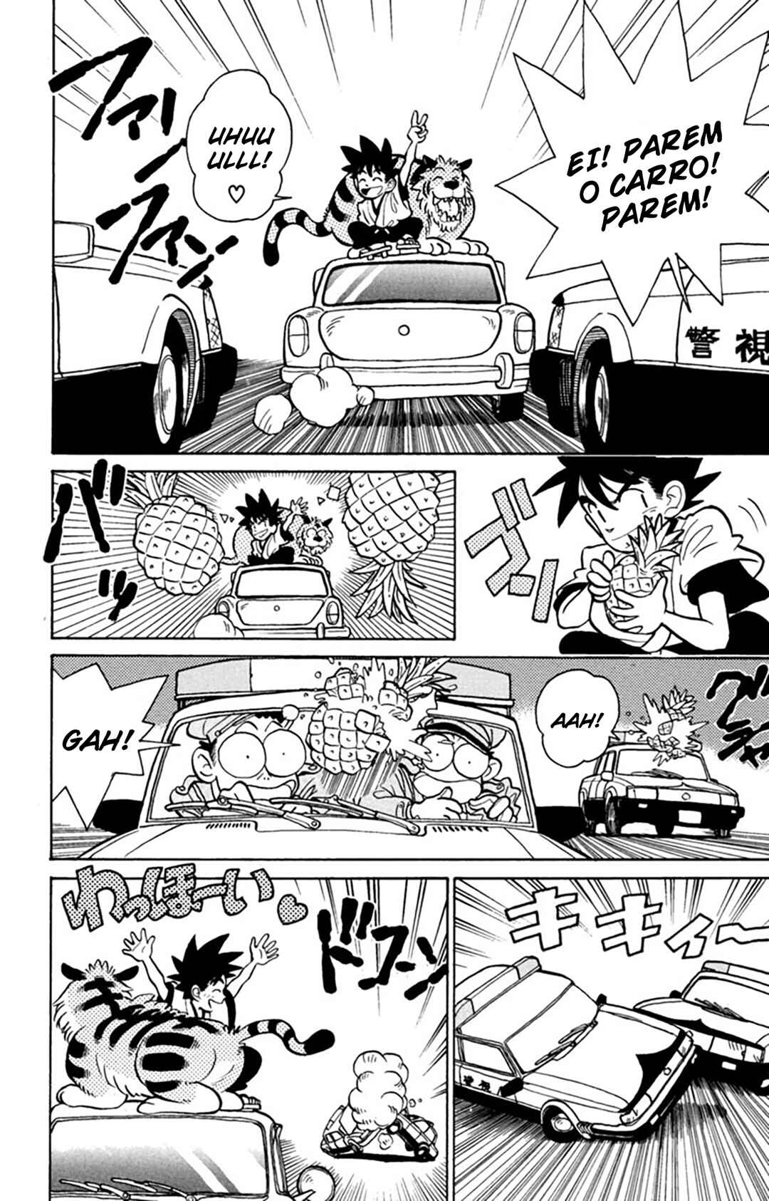 Chapter 2 - Page 3