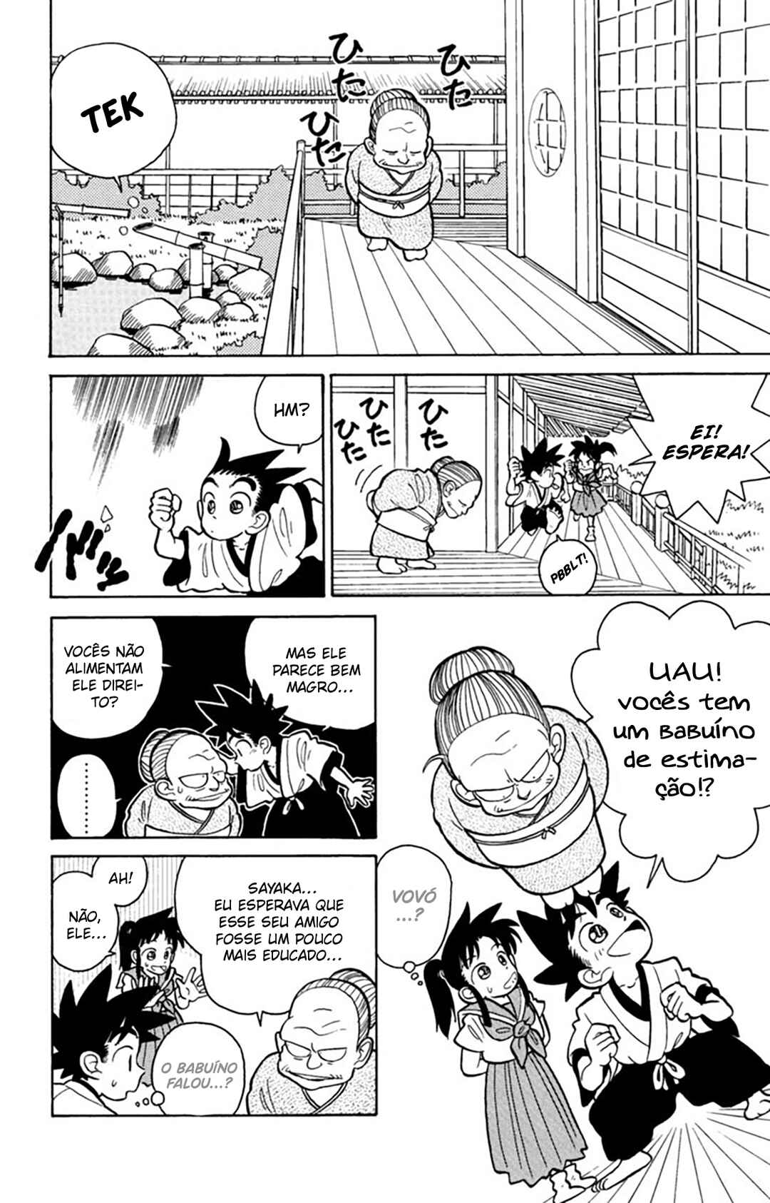 Chapter 2 - Page 5