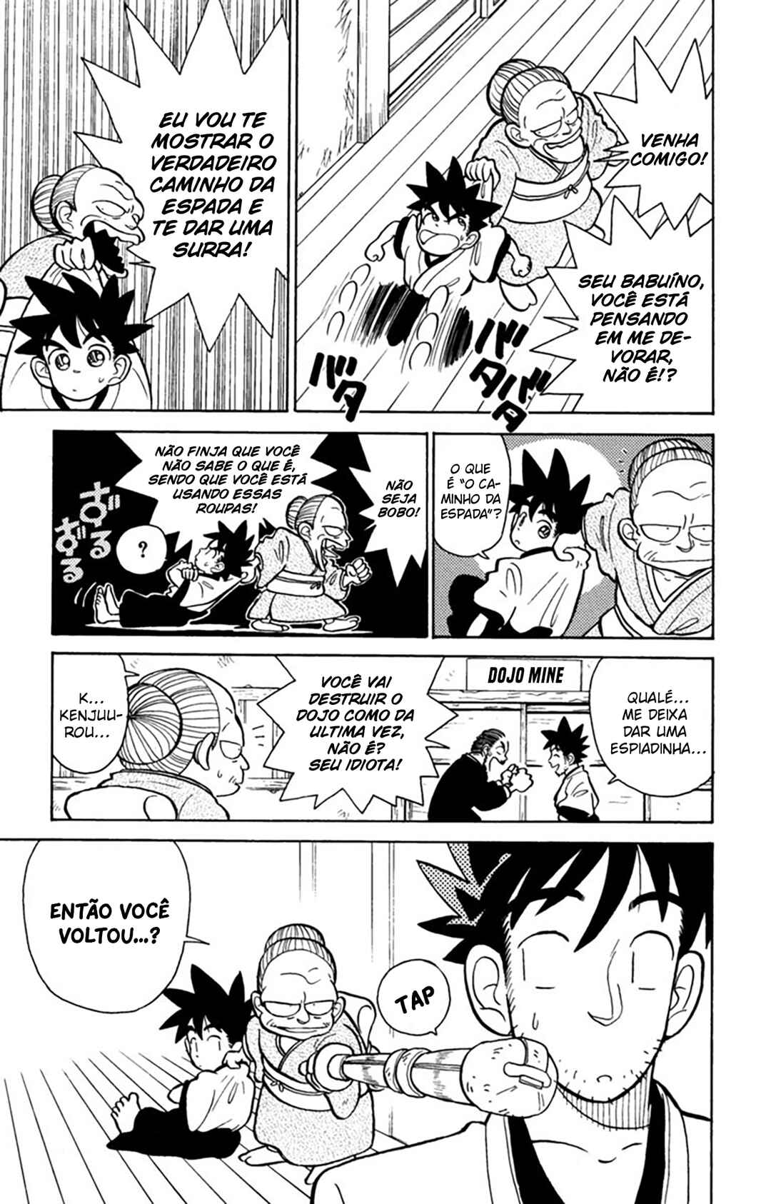 Chapter 2 - Page 6