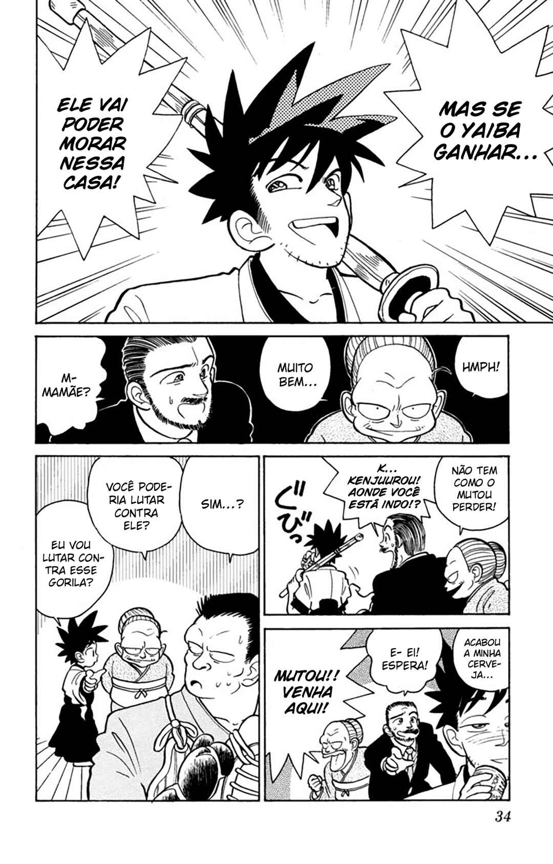Chapter 2 - Page 9