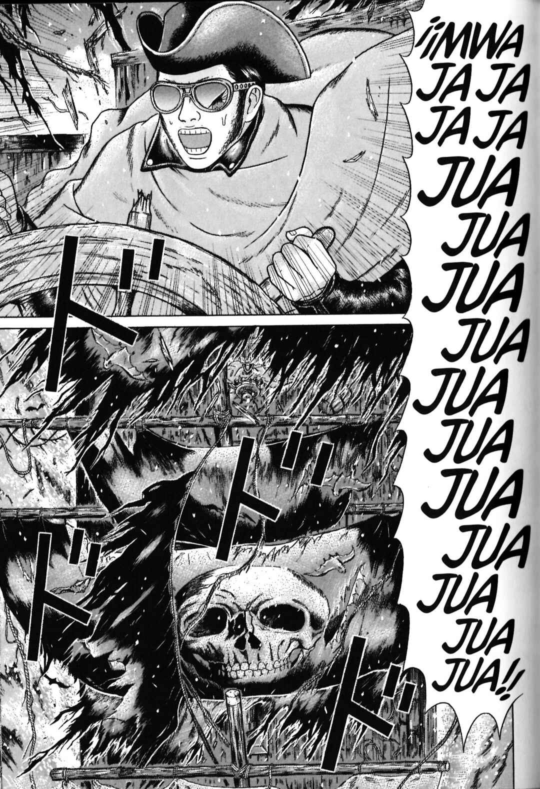 Chapter 91 - Page 1