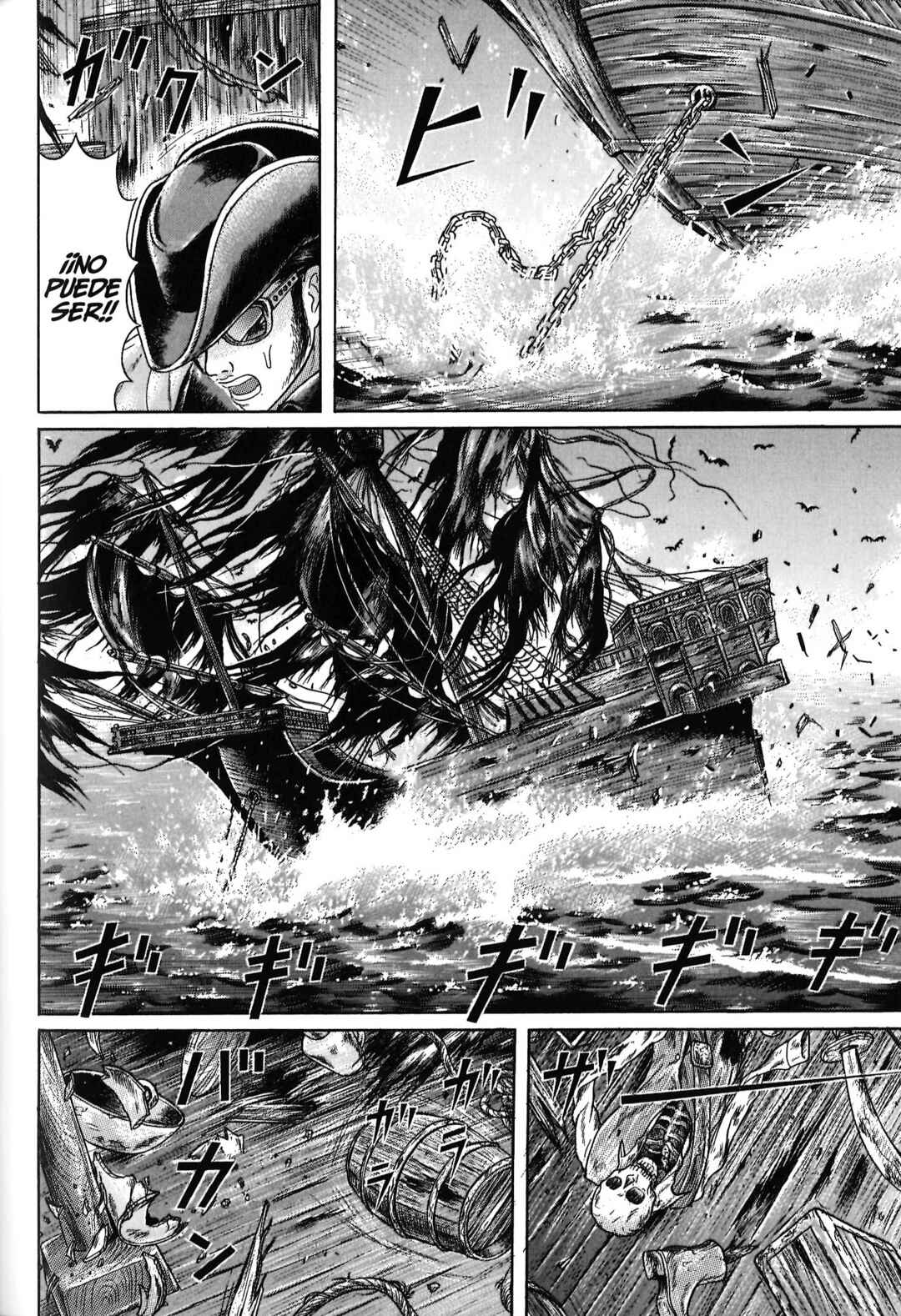 Chapter 91 - Page 13