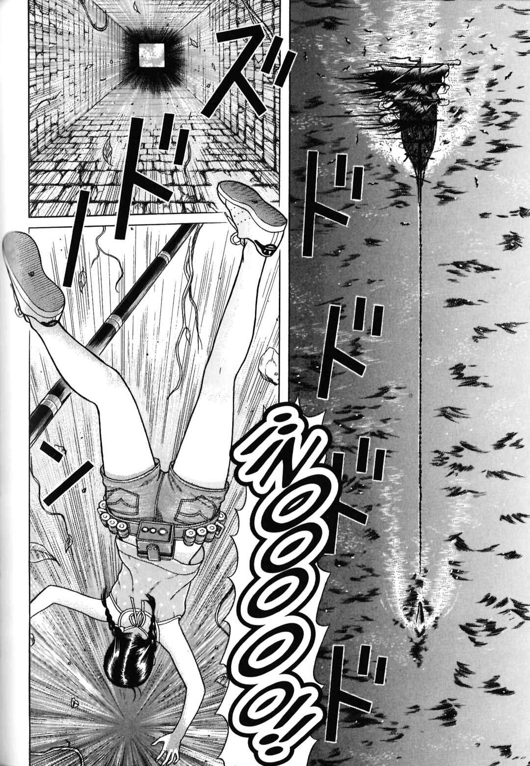 Chapter 91 - Page 3