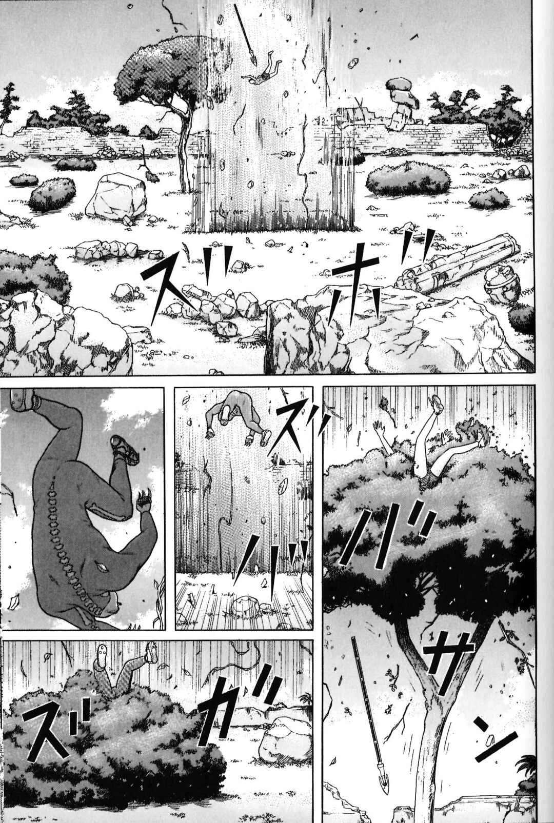 Chapter 91 - Page 4