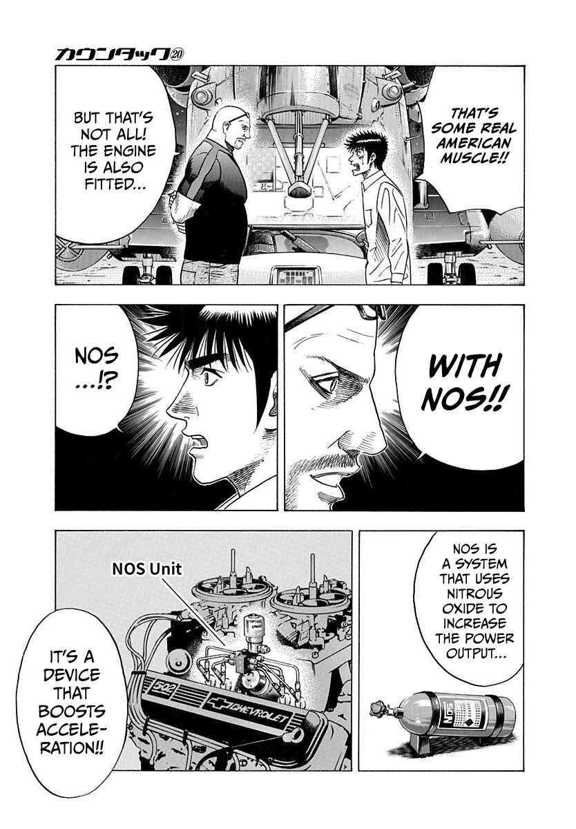 Chapter 191 - Page 14