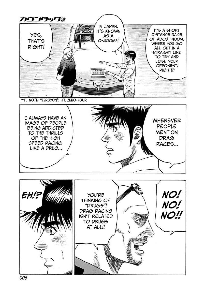 Chapter 191 - Page 6