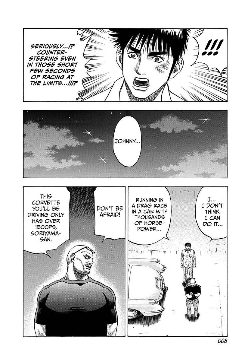 Chapter 191 - Page 9