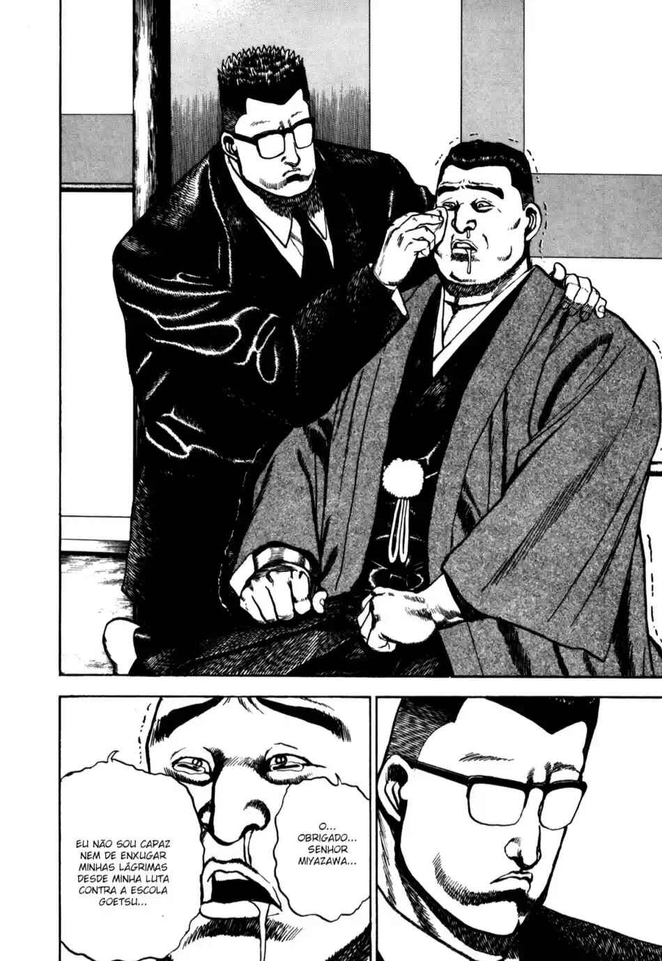 Chapter 98 - Page 7