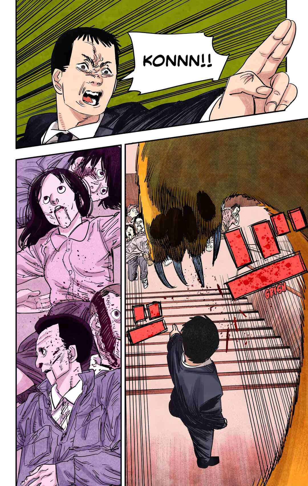 Chapter 59 - Page 17