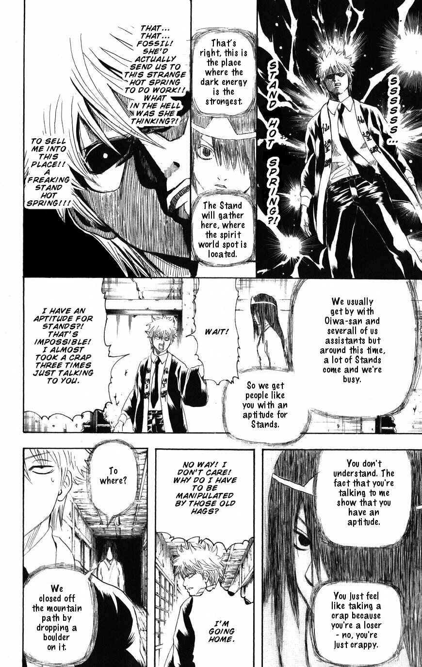 Chapter 197 - Page 12