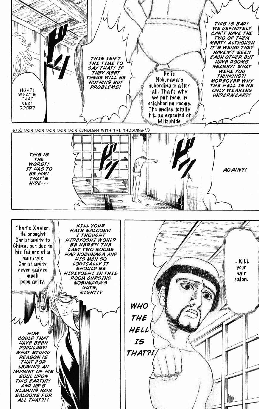 Chapter 197 - Page 16