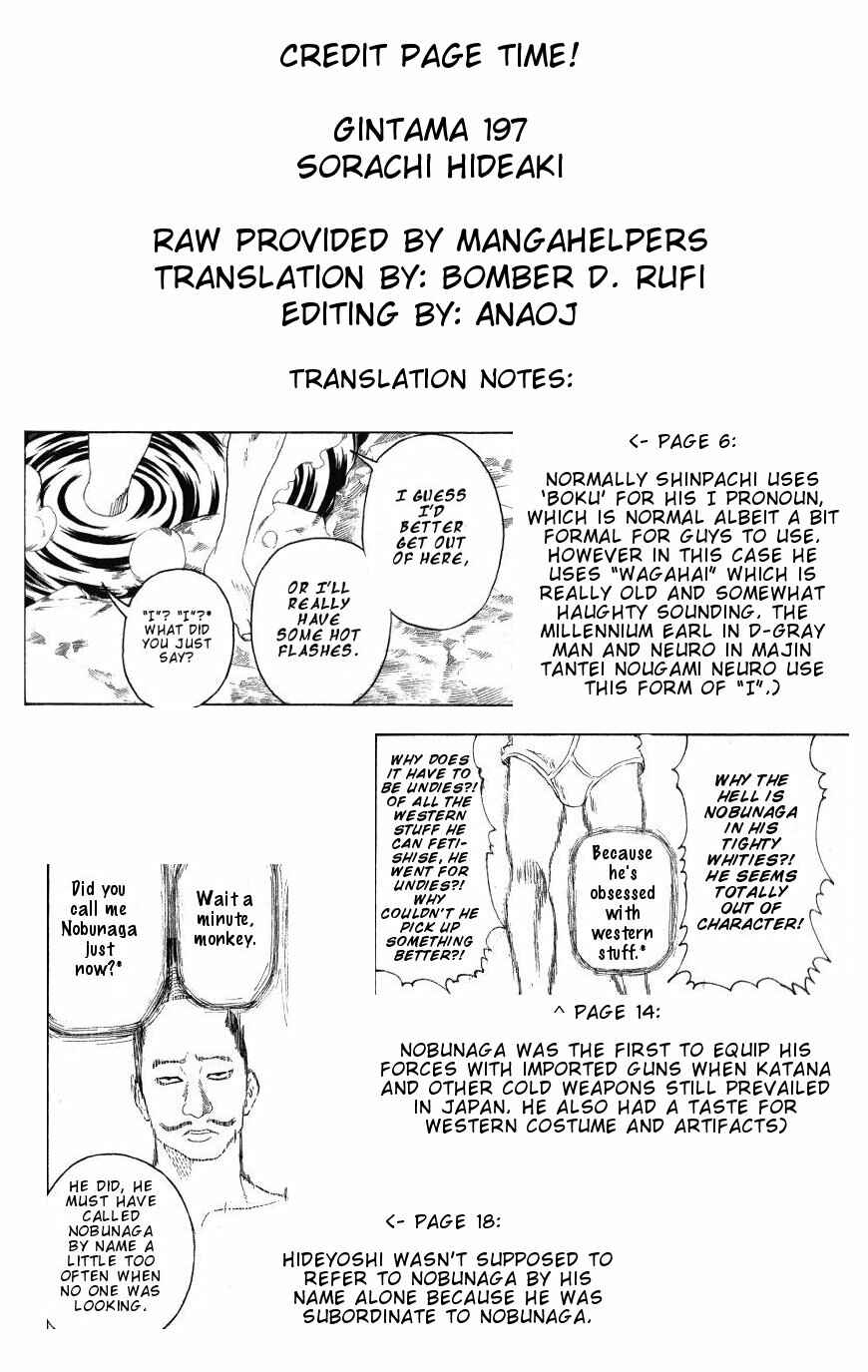 Chapter 197 - Page 20