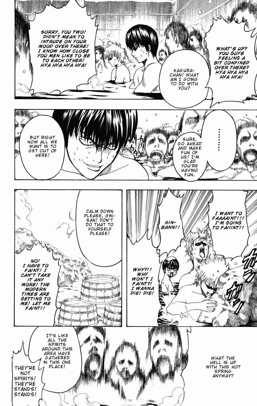 Chapter 197 - Page 4