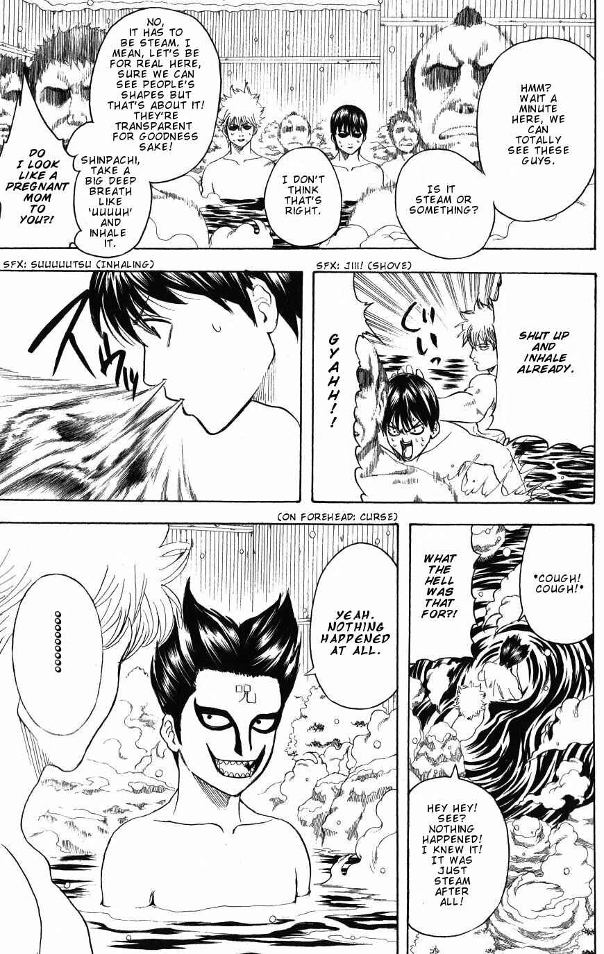 Chapter 197 - Page 5