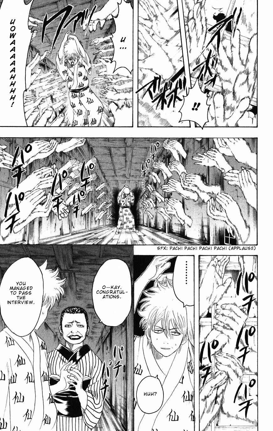 Chapter 197 - Page 9
