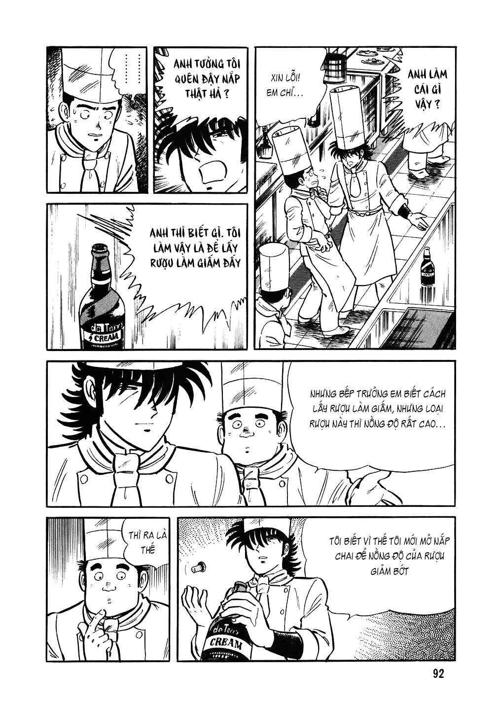 Chapter 84 - Page 15