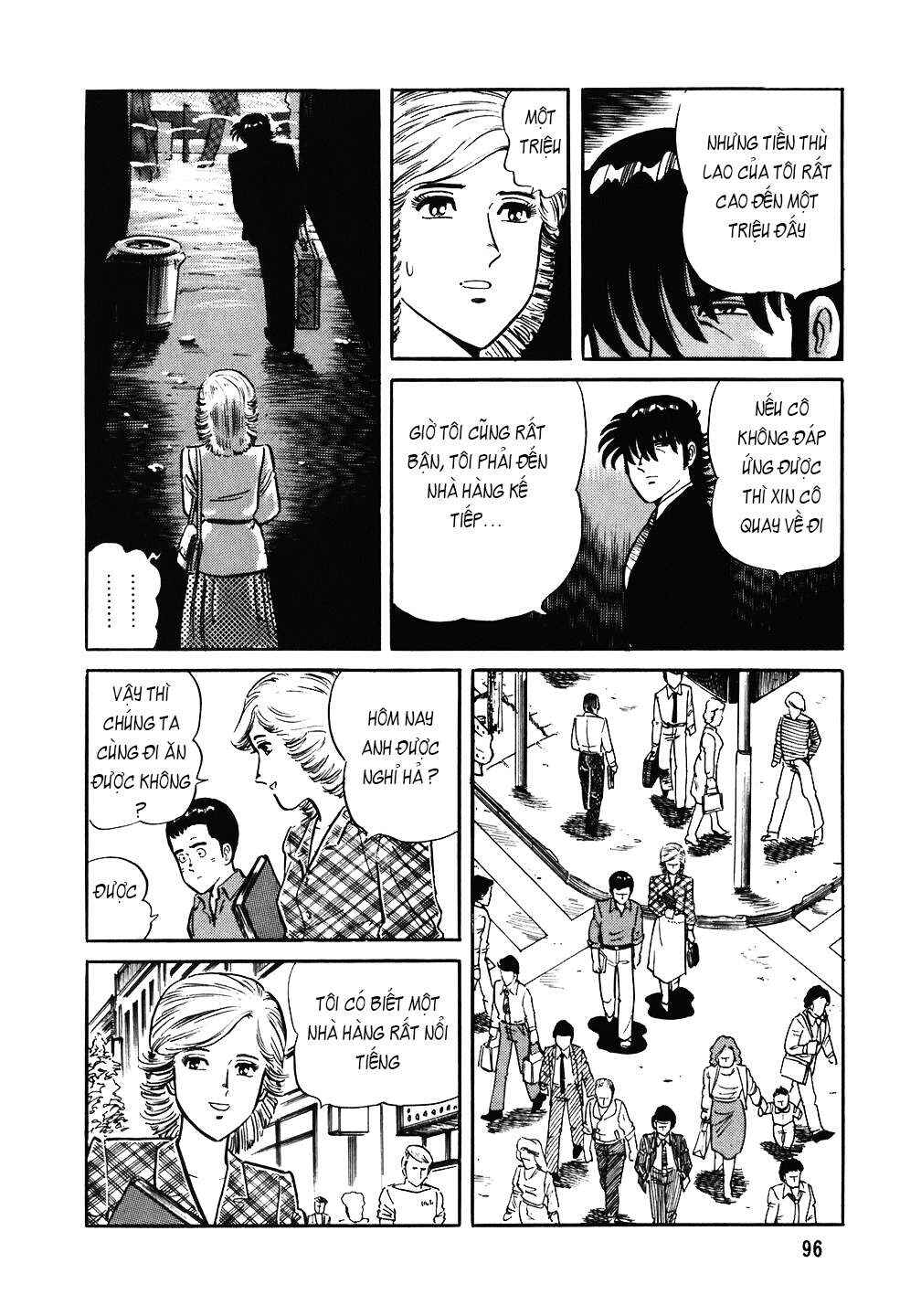 Chapter 84 - Page 19