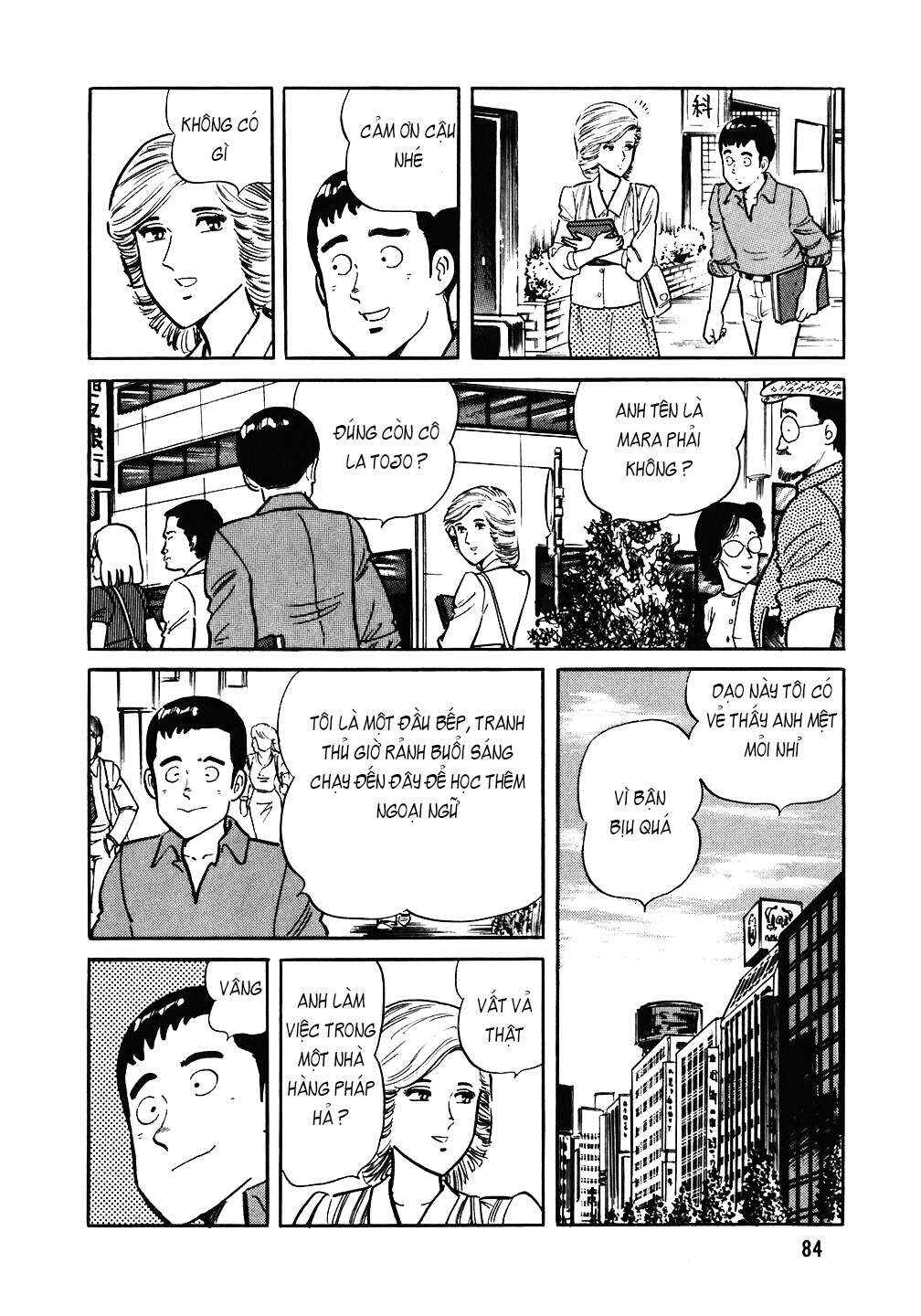 Chapter 84 - Page 7