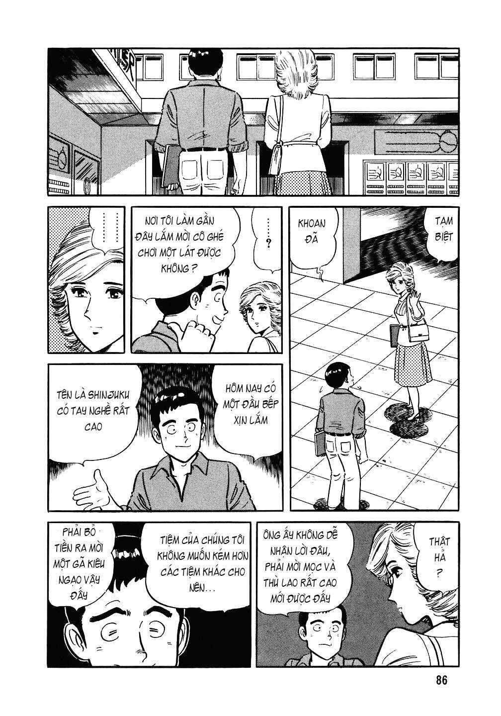 Chapter 84 - Page 9