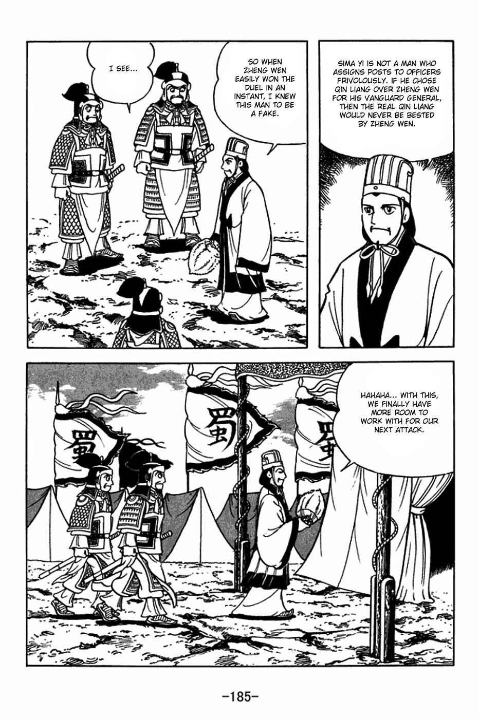 Chapter 408 - Page 12