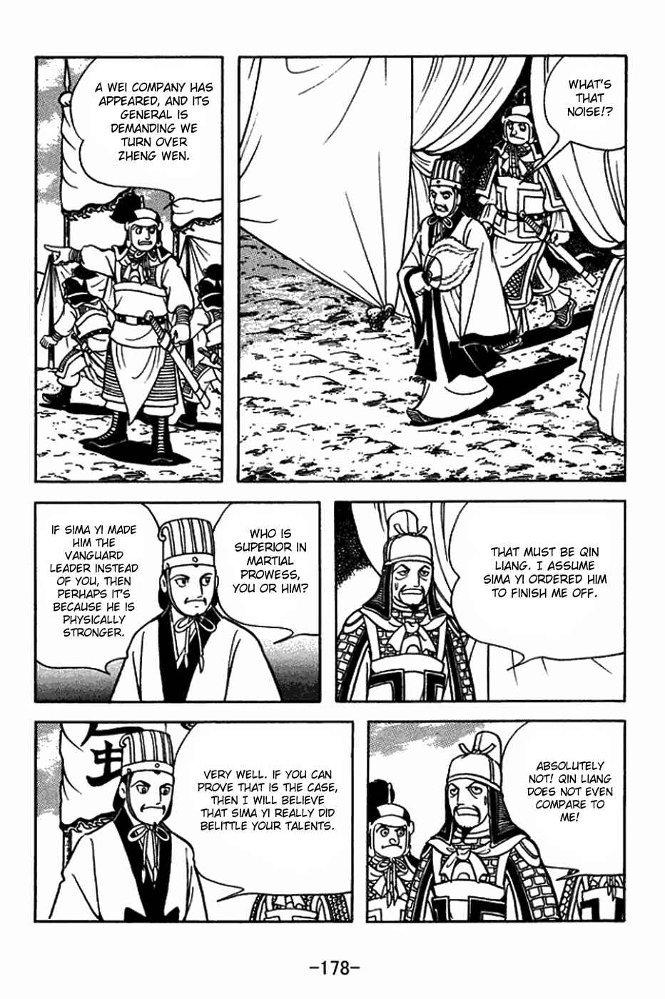 Chapter 408 - Page 5