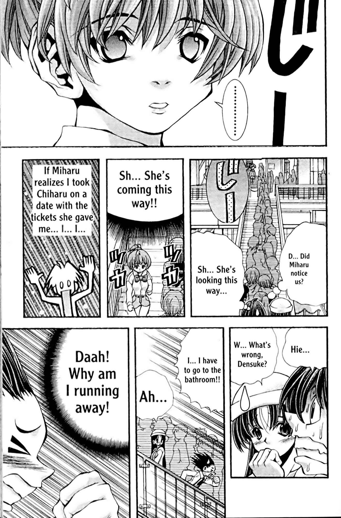 Chapter 101 - Page 3