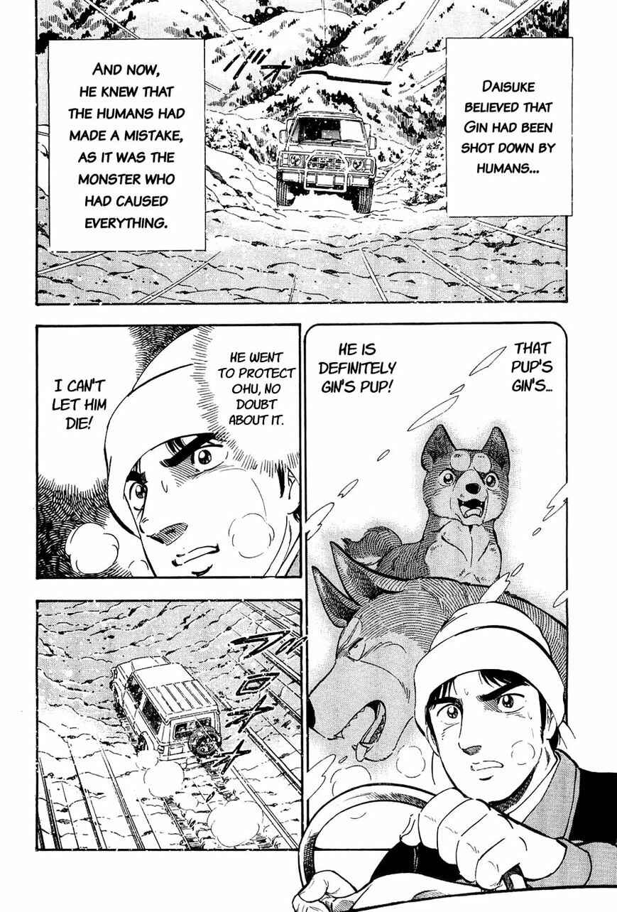 Chapter 51 - Page 6