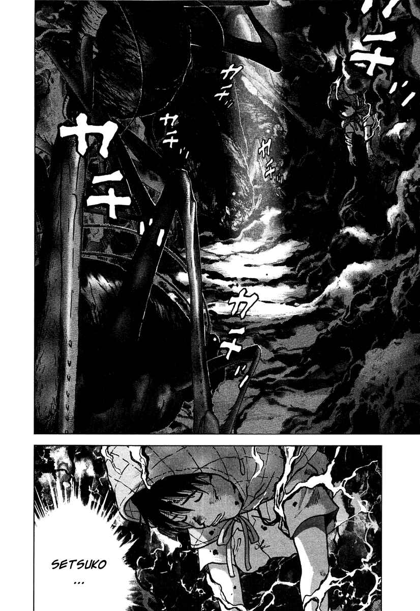 Chapter 11 - Page 2