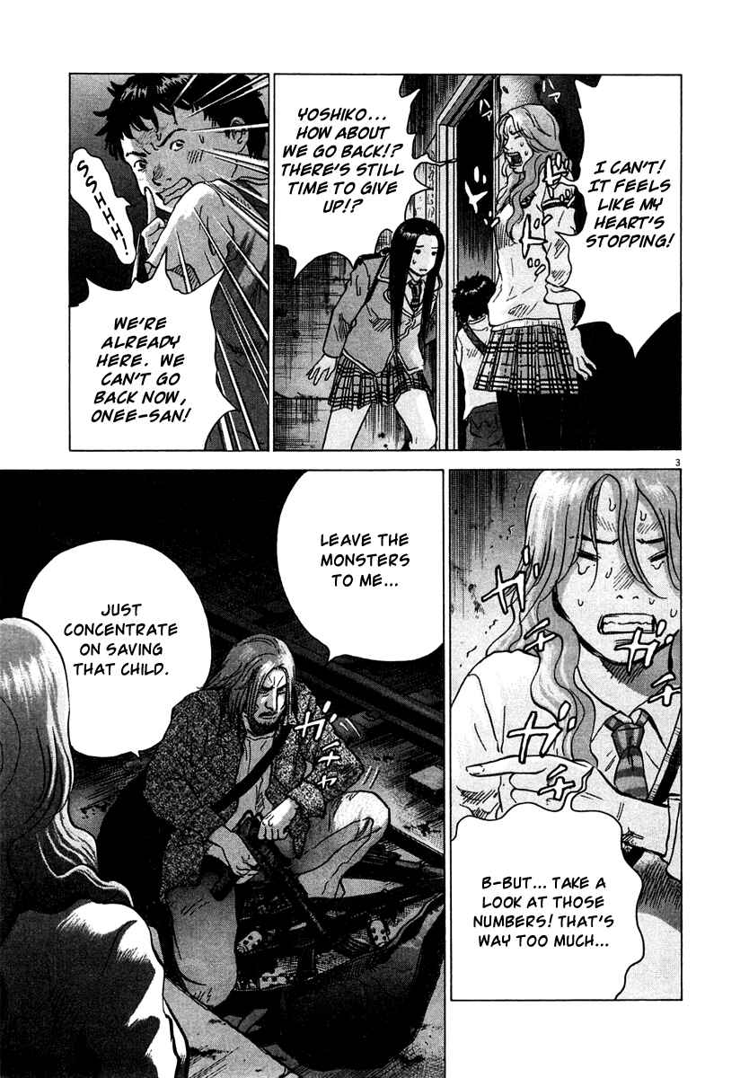 Chapter 11 - Page 3
