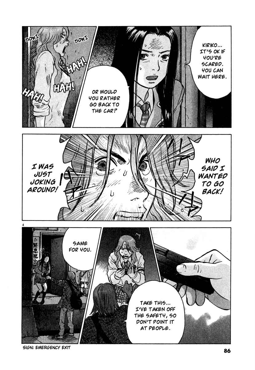 Chapter 11 - Page 4