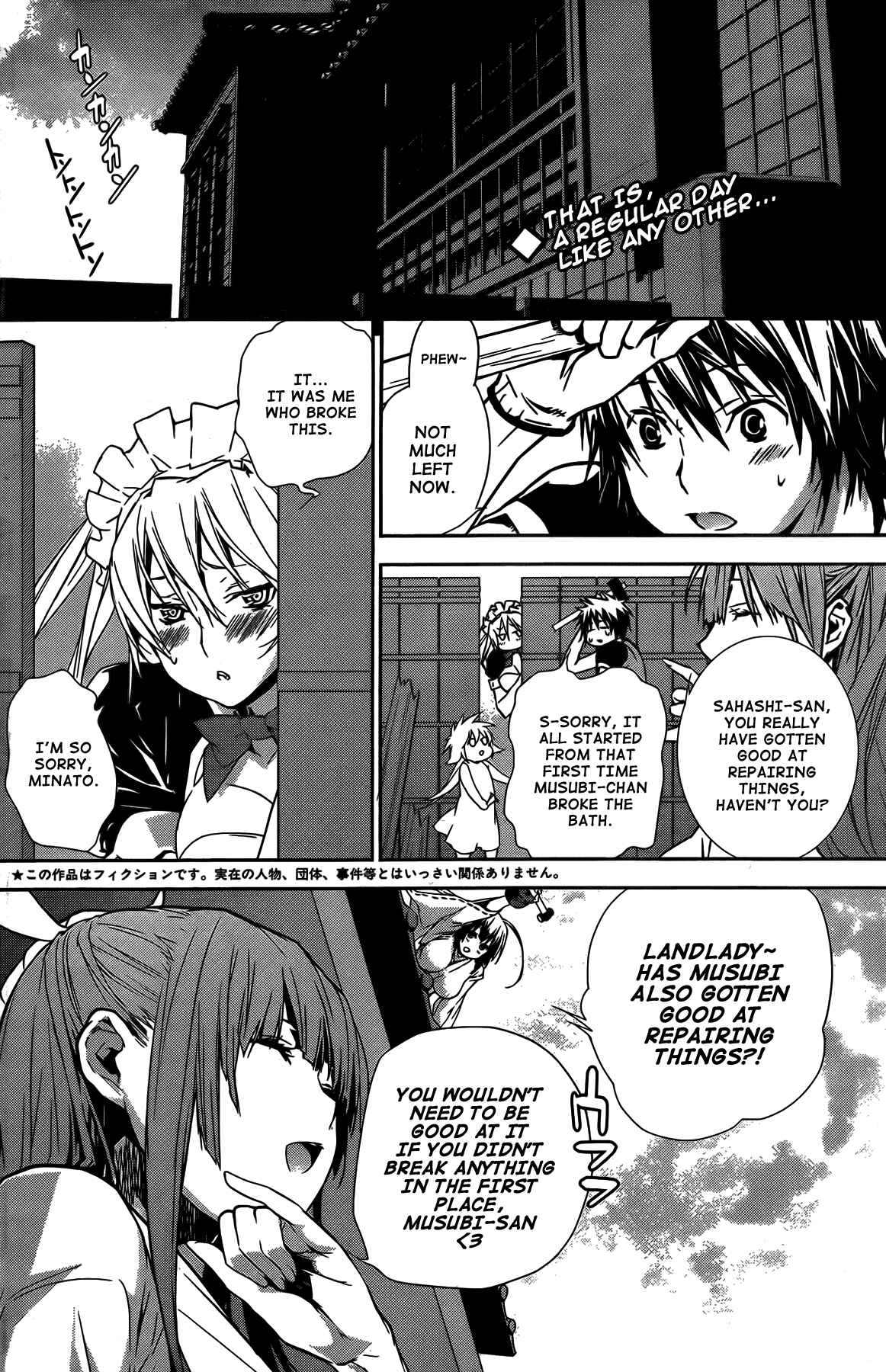 Chapter 134 - Page 3