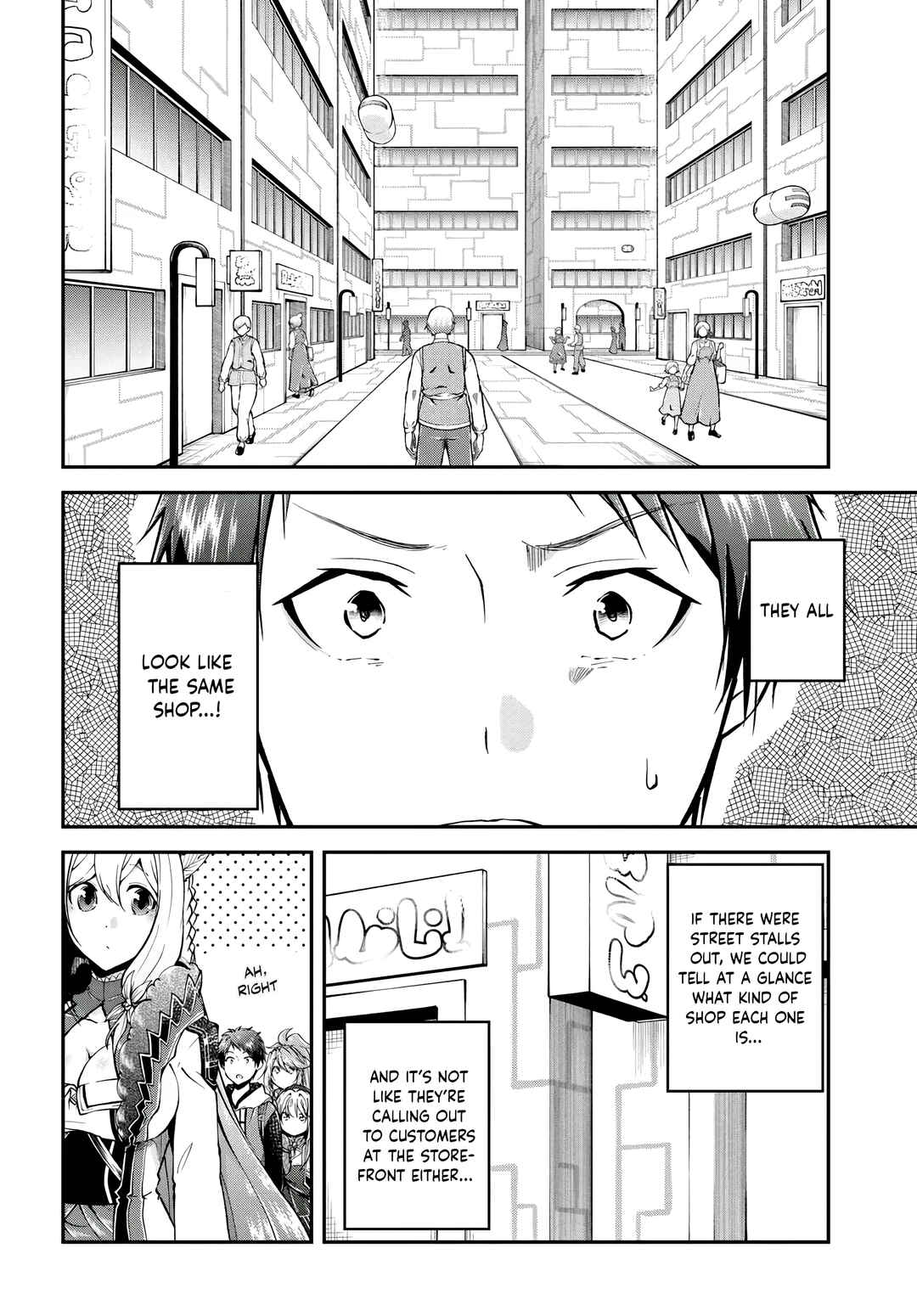 Chapter 63 - Page 17
