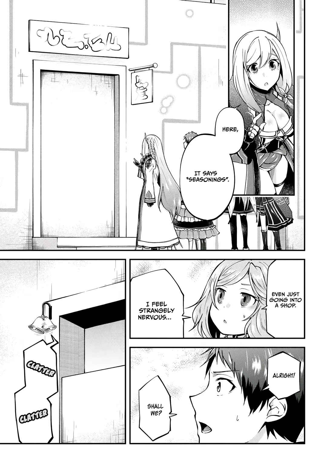 Chapter 63 - Page 20