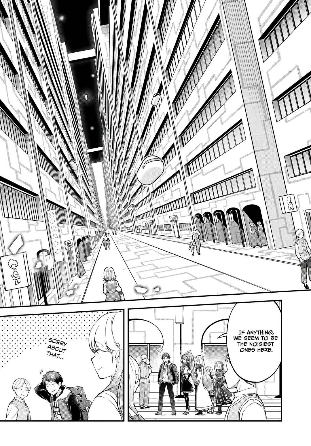 Chapter 63 - Page 4