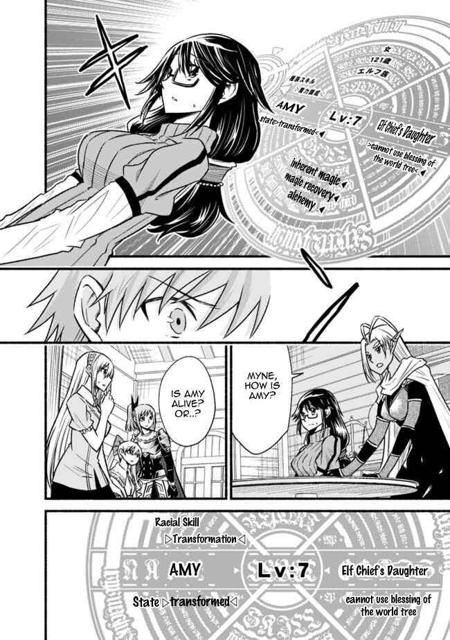 Chapter 67 - Page 5