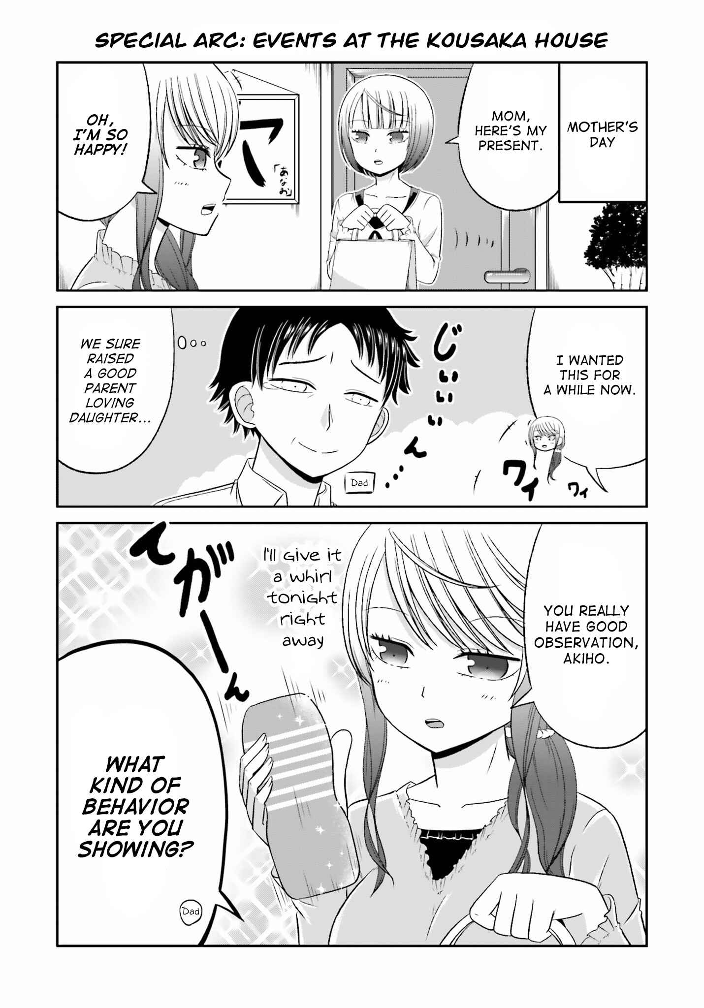 Chapter 32 - Page 1