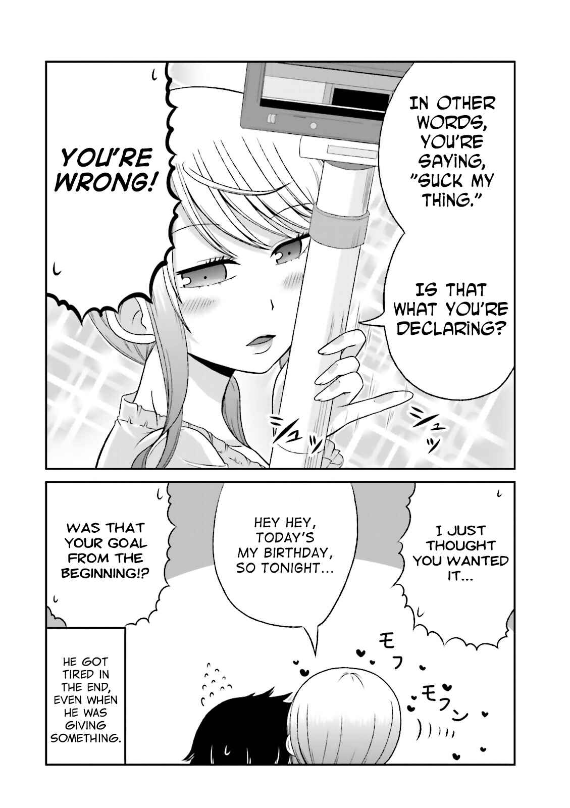 Chapter 32 - Page 4