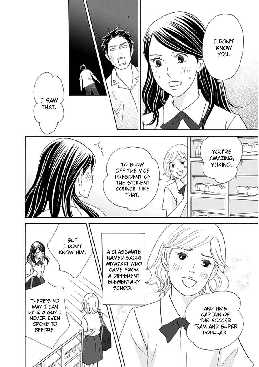 Chapter 33.1 - Page 10
