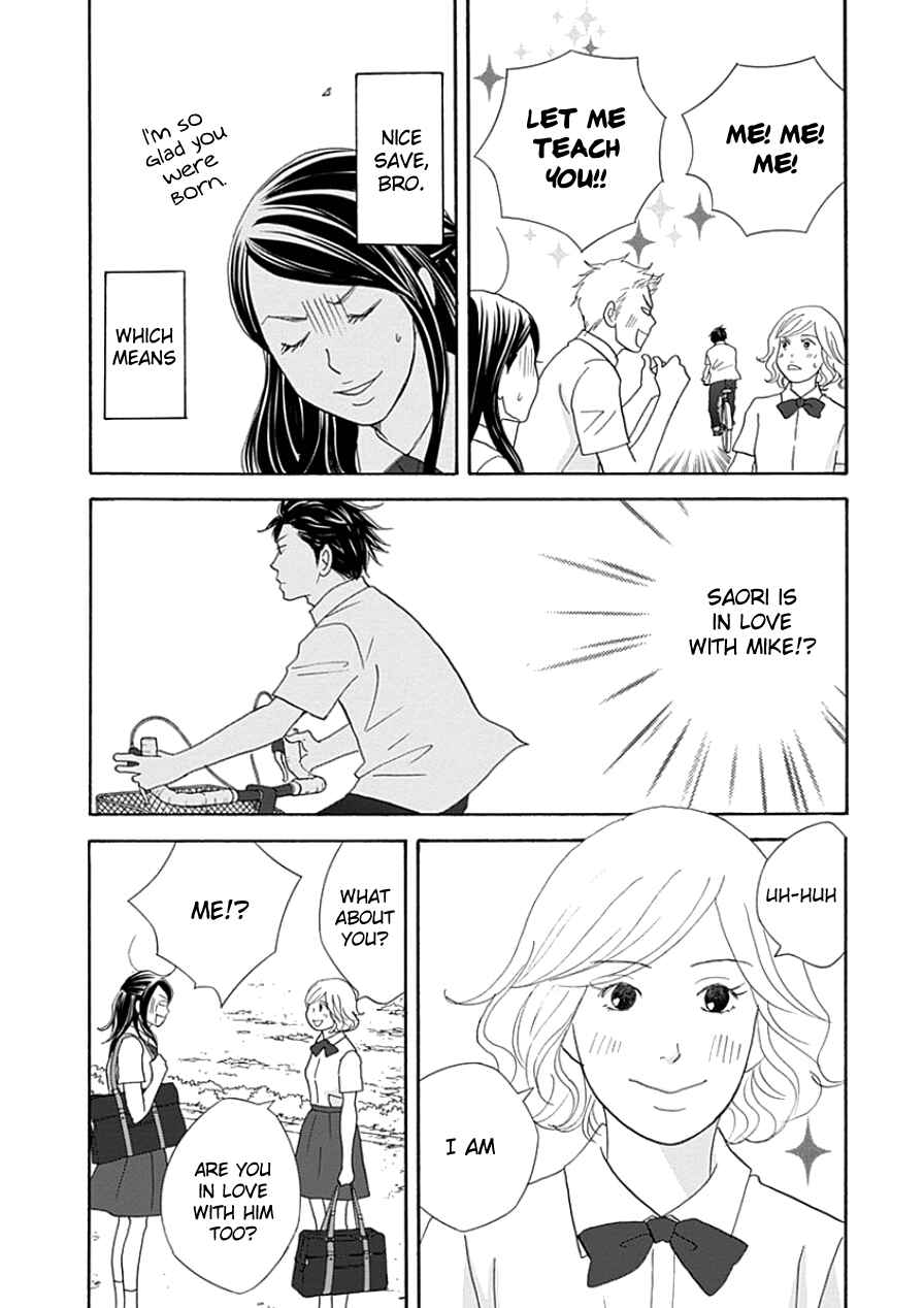 Chapter 33.1 - Page 15