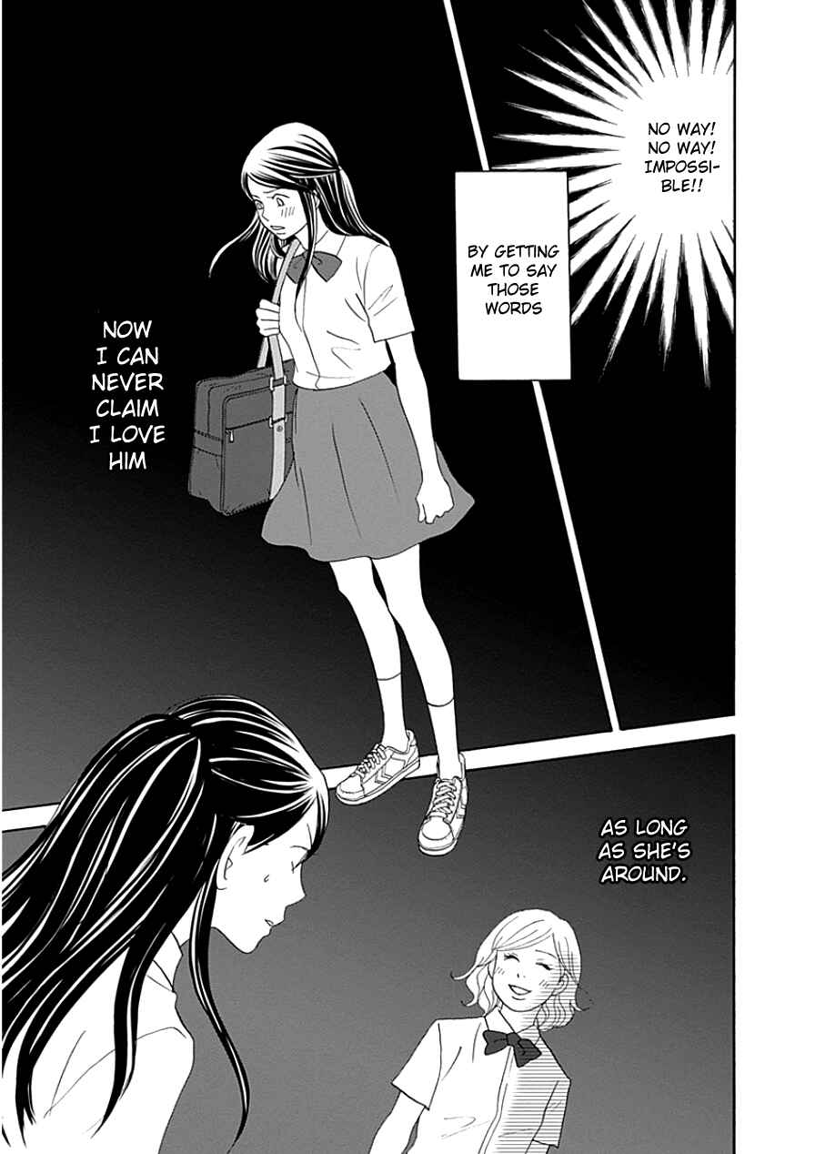 Chapter 33.1 - Page 17