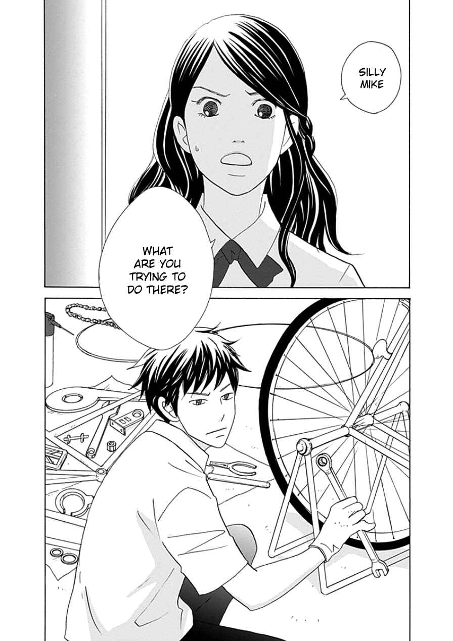 Chapter 33.1 - Page 2