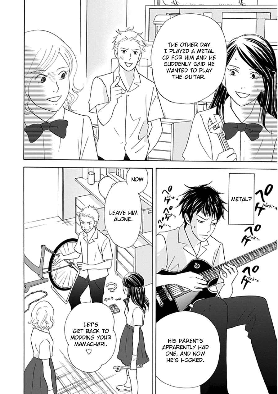 Chapter 33.1 - Page 20