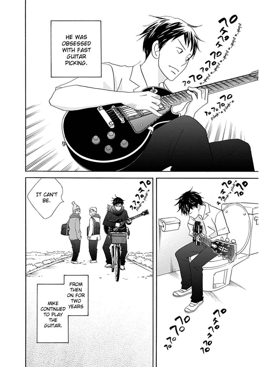 Chapter 33.1 - Page 22