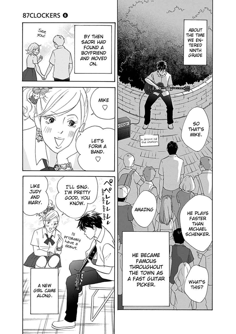 Chapter 33.1 - Page 23