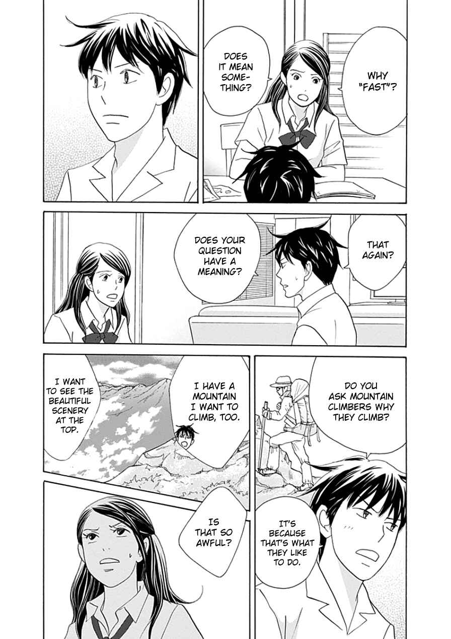 Chapter 33.1 - Page 27