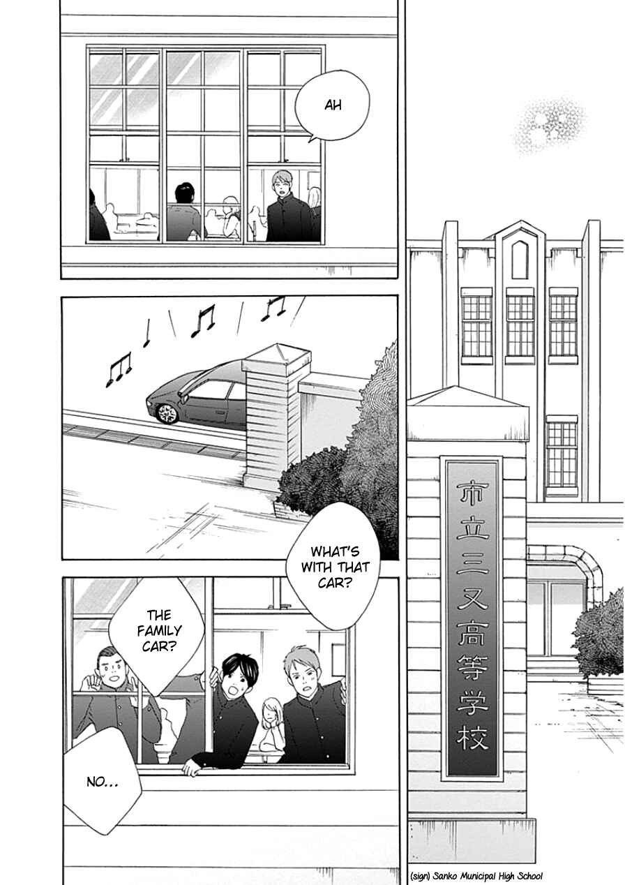 Chapter 33.1 - Page 30