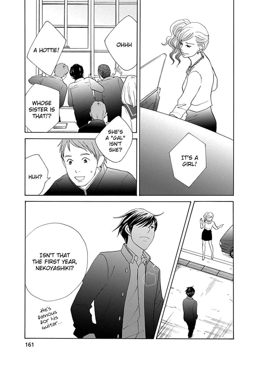 Chapter 33.1 - Page 31